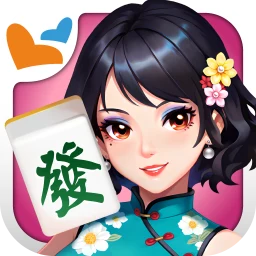 Symbol von 麻雀 神來也麻雀 – 廣東麻雀&香港麻雀&跑馬仔